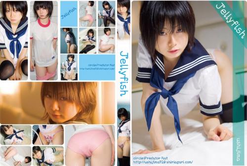 [Cosplay] Iiniku Ushijima うしじまいい肉 – Jellyfish