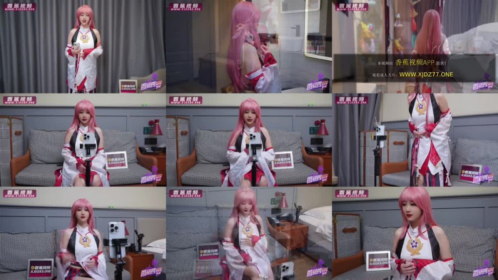 +++ XJX-0010 COSPLAY八重神子