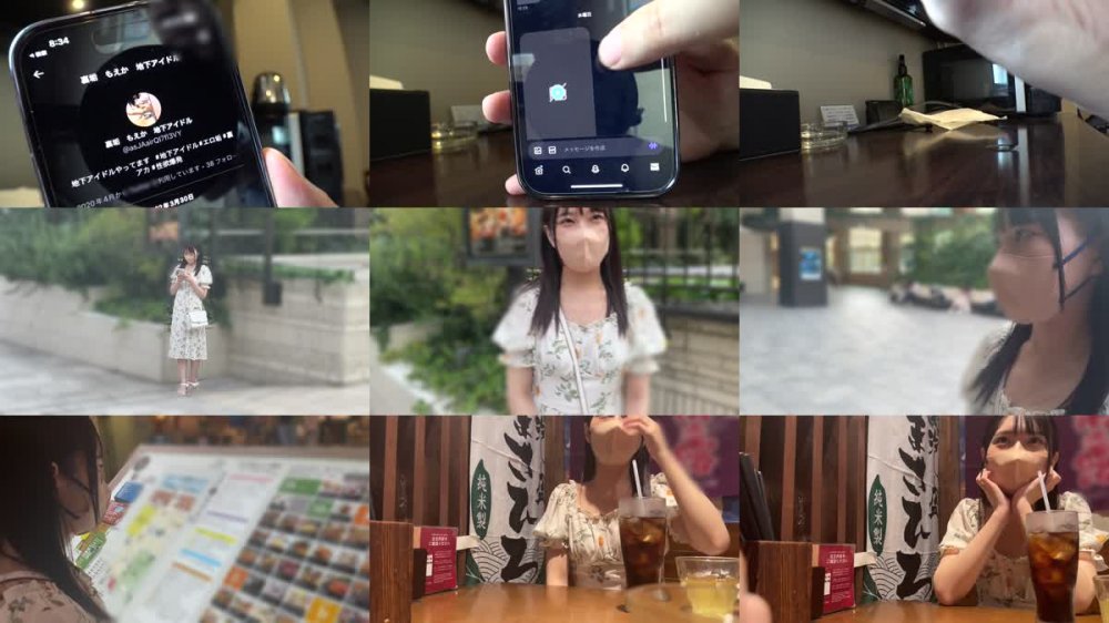 +++ [FHD] 752SSCJ-006 もえか