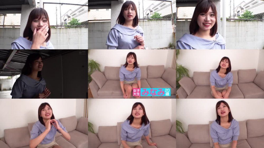 +++ [FHD] 230ORECO-509 みなみ