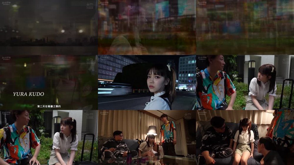 +++ [FHDC] SAME-083 漂流少女 Runaway girl 工藤ゆら