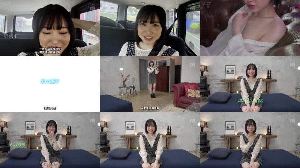+++ [FHDC] MIDV-495 解禁 生まれて初めての中出し性交 小栗みゆ