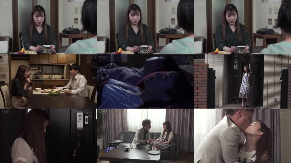 +++ [FHDC] ADN-509 あなた、許して…。 淫らな火遊び 織本せりの