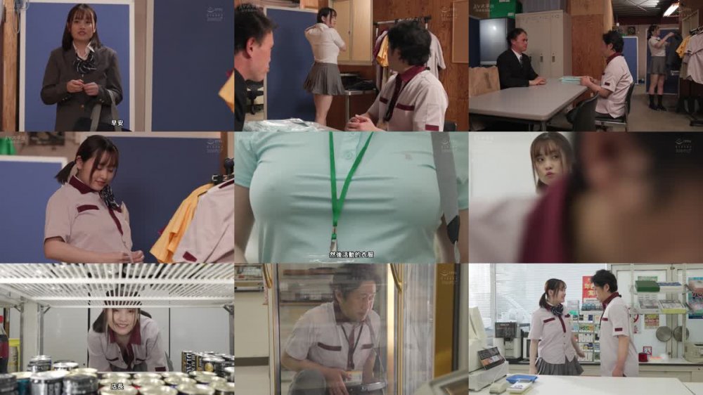 +++ [FHDC] CAWD-592 アルバイトのこぼれ落ちそうな巨乳誘惑に負けた僕は、密会ゲス不倫セックスに溺れてしまった…。 愛宝すず