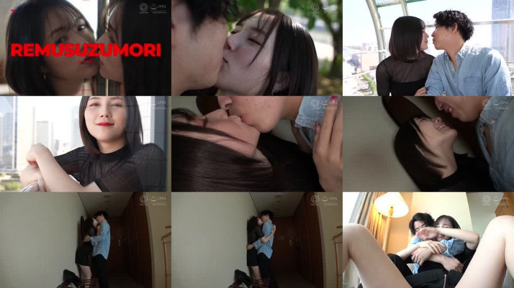 +++ [FHD] ABF-043 唇が溶けるほどのベロキス性交 涼森れむ【MGSだけのおまけ映像付き+10分】