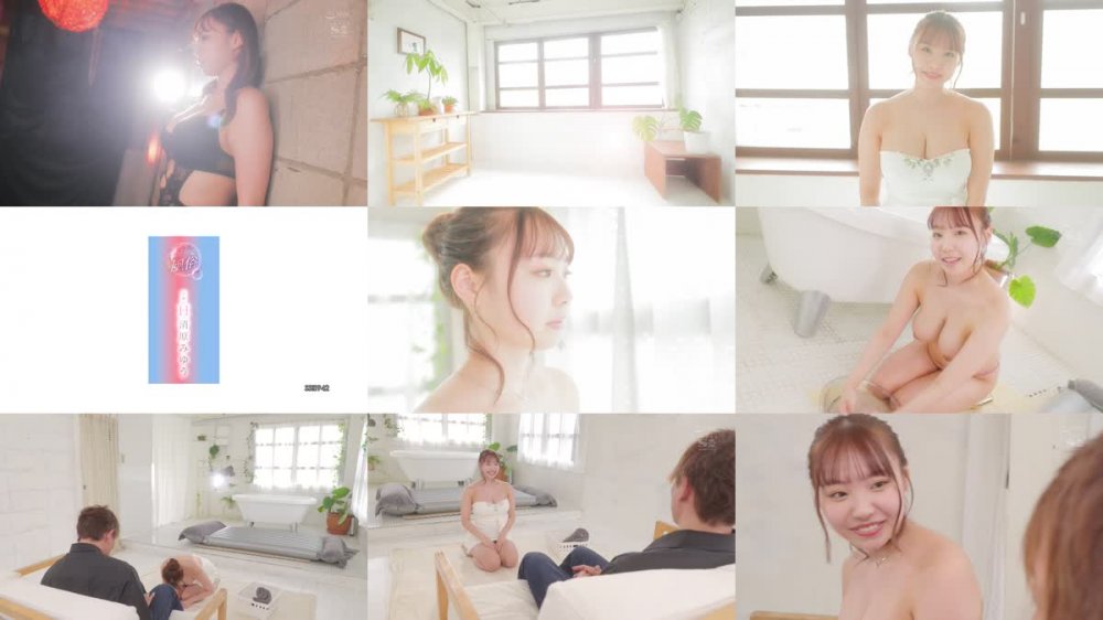 +++ [FHD] SSIS-942 奇跡のHcup 清原みゆう すごいカラダのすごい風俗Special