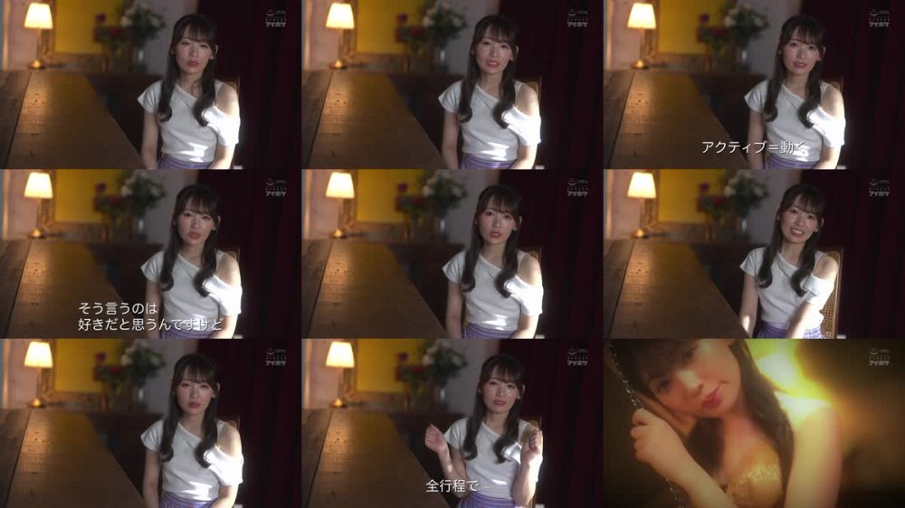 +++ [FHD] IPZZ-129 身動きとれない状態で強●的に何度もイカされ続ける失禁アクメFUCK ガチンコロックでち〇ぽ差し放題！ 古川ほのか