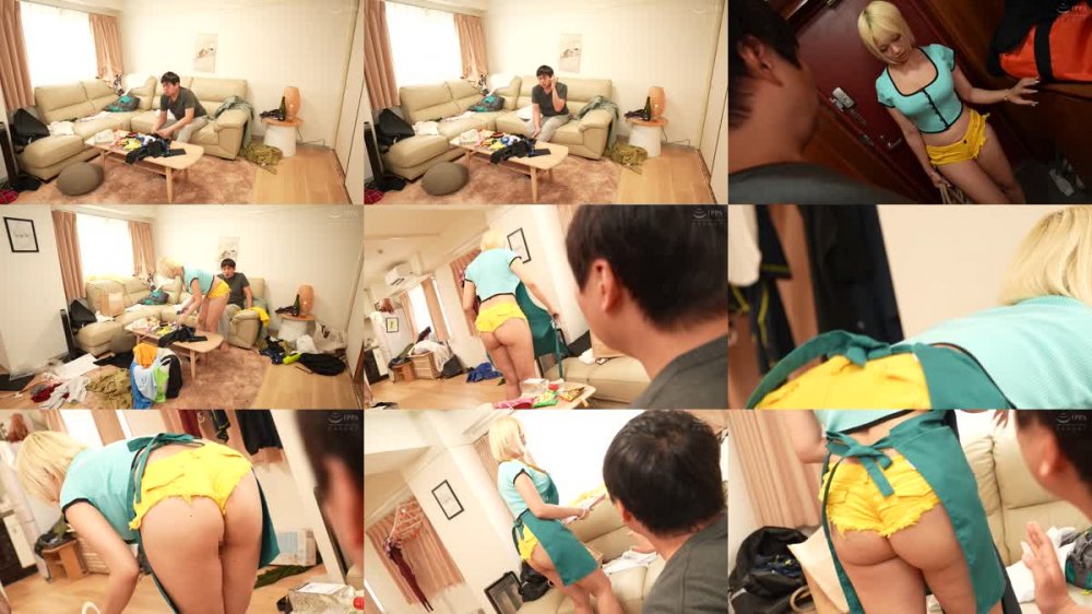 +++ [FHD] 758REFUCK-038 ありす