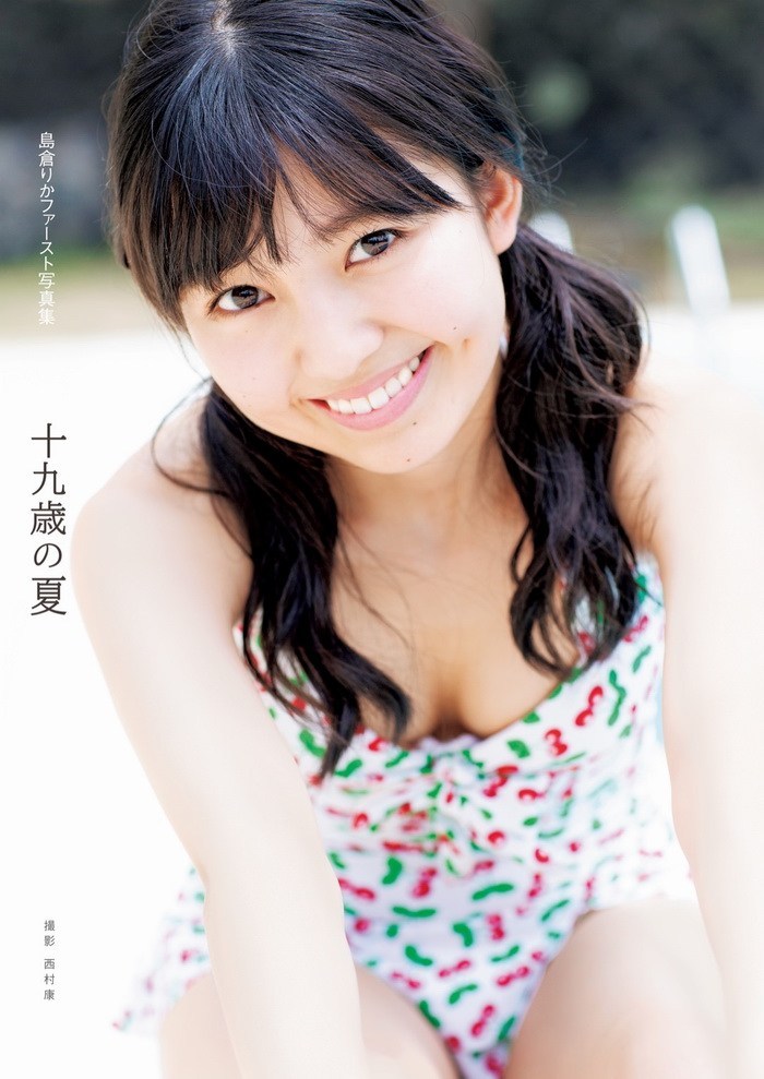 [ODYB-1045] Rika Shimakura 島倉りか – Summer at age 19 Photobook Making DVD [ISO/2.26GB]