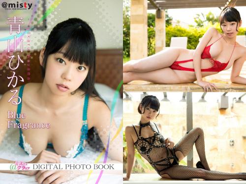 [＠misty Photobook] Hikaru Aoyama 青山ひかる – Blue Fragrance