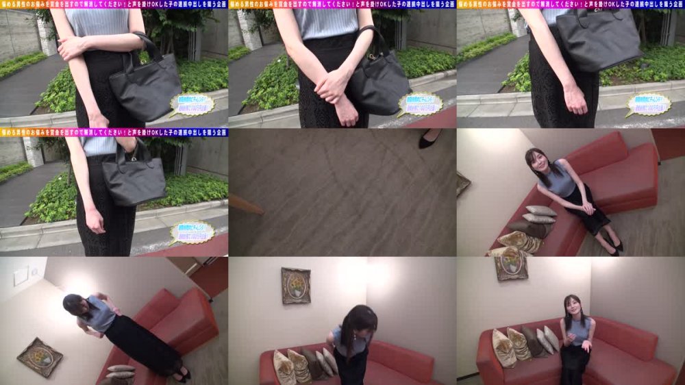 +++ [FHD] 285ENDX-453 賞金100万 4発チ○ポ早ヌキゲーム  巨乳欲情祭り！