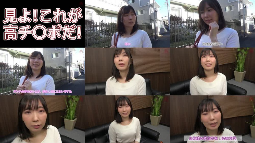 +++ [FHD] HEZ-609 美人奥様に街角アタオカ調査！COMPLETE BEST 高収入の男or高チ○ポの男 好きなのはどっち？？戸惑う奥様にデカチン見せつけ即ハメ生中出し！！