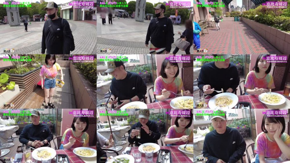 +++ [FHD] 483SGK-134 あかね