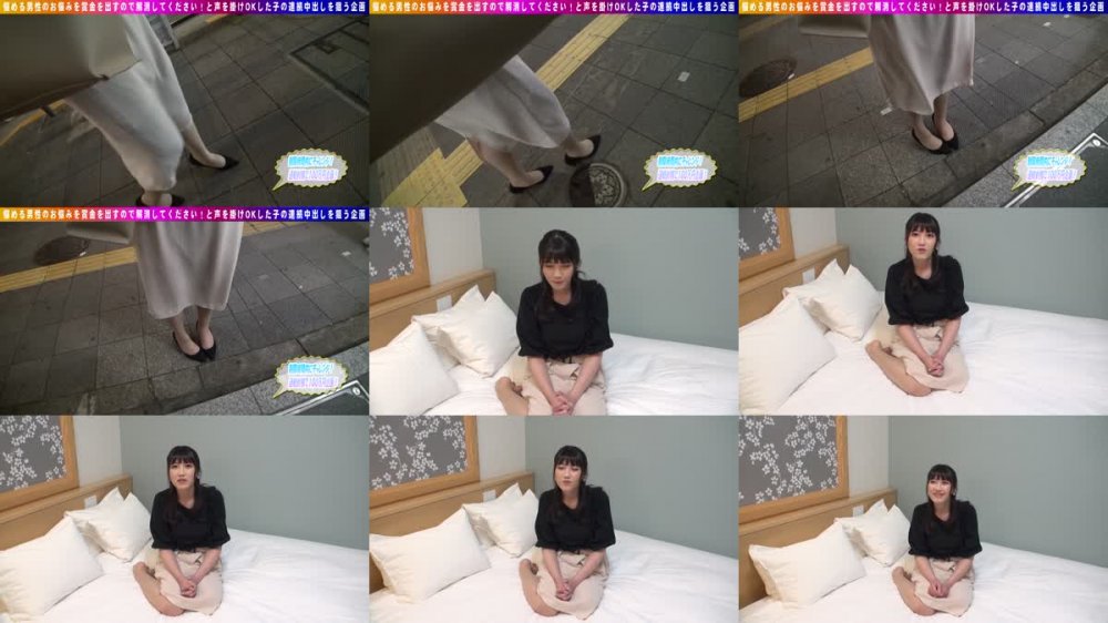 +++ [FHD] 285ENDX-455 賞金懸けてチ○ポ早ヌキゲーム！ Gカップ  合計5発！