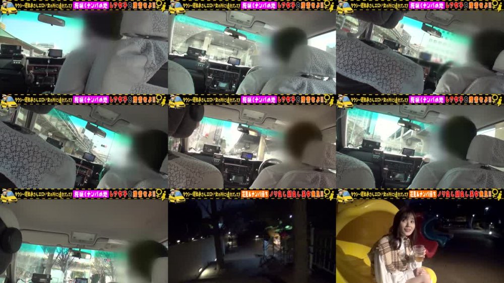 +++ [FHD] 529STCV-378 【超脚線美！美体が限界エビ反り！甘ロリ声で絶叫するあざカワ変態娘/もも(25)】SSS級の激レア保育士と濃密生性交！チン臭でうっとり夢見心地♪→涎ダクダク巨根イラマ！手マンでおもらし潮放出！！大好きなデカチンでいじめ抜かれM欲求を満たす中出し&顔射Night！！【タクシー運転手さんエロい女の所に連れてって】