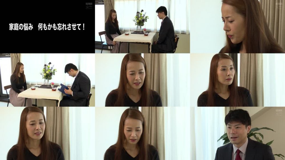 +++ [FHD] SQIS-087 中年女性のエクスタシー2 四十路女・セックス爛熟期