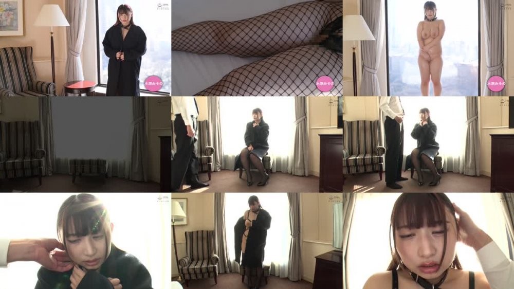 +++ [FHD] MDTM-822 巨乳ドスケベ娘おほおほッ！お下品にイク！オス臭汚チ●ポにメス堕ちオマ●コ媚び媚び発情ポーズで孕ませ懇願！