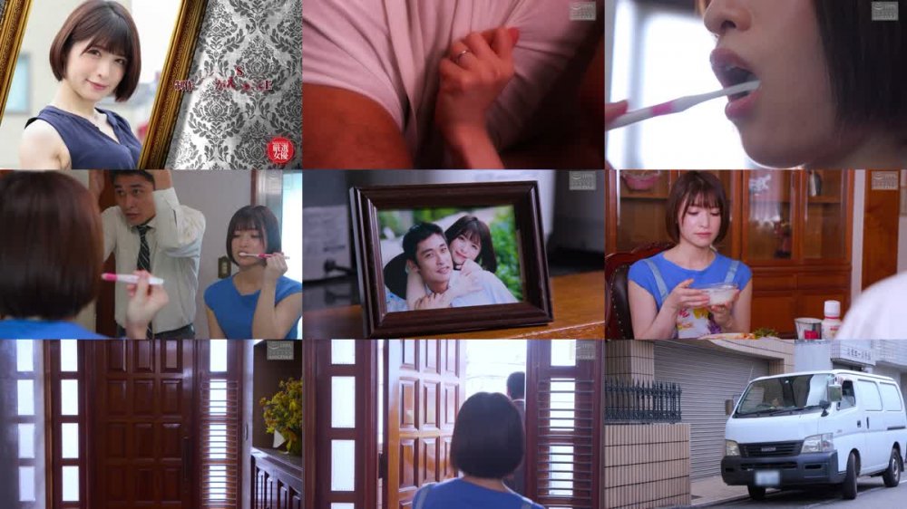 +++ [FHD] NSFS-234 清楚な顔立ちなのにいやらしい人妻 琴井しほり ベスト