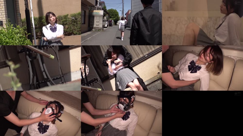+++ [FHD] 230OREMO-063 オナホNちゃん
