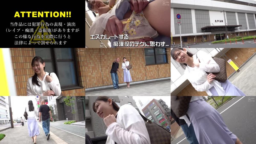 +++ [FHD] SVVRT-041 思い出し痴●告白 満員電車で見知らぬ男の指にパンティの中がグチュグチュになるまで捏ね繰り回された体験をセカンドアクメ堕ち