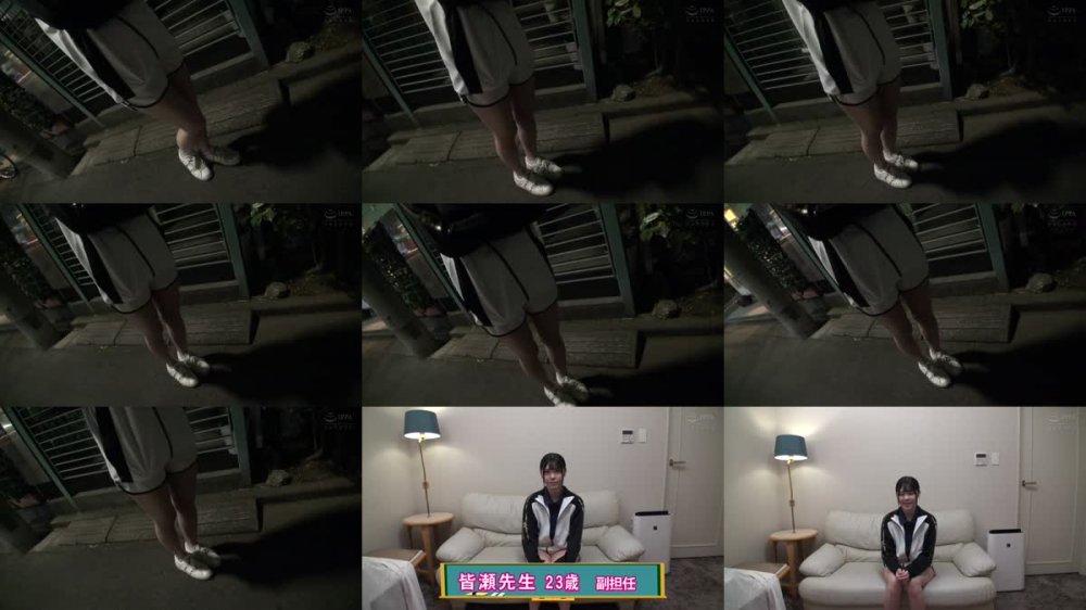 +++ [FHD] 230ORECO-517 皆瀬先生