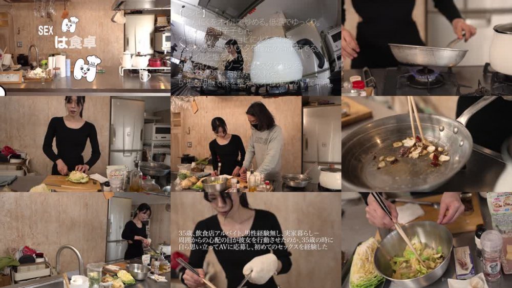 +++ [FHD] 001BTG-005 きょう何食べる？ ペペロンチーノ 巴なのこ