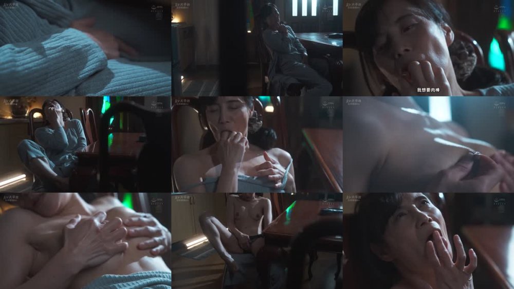 +++ [FHDC] ROE-173 「私ね、本当はイヤラシイ女なの…」温泉逆NTR彼女のお母さんとの浮気中出しにハマってしまった僕 平岡里枝子