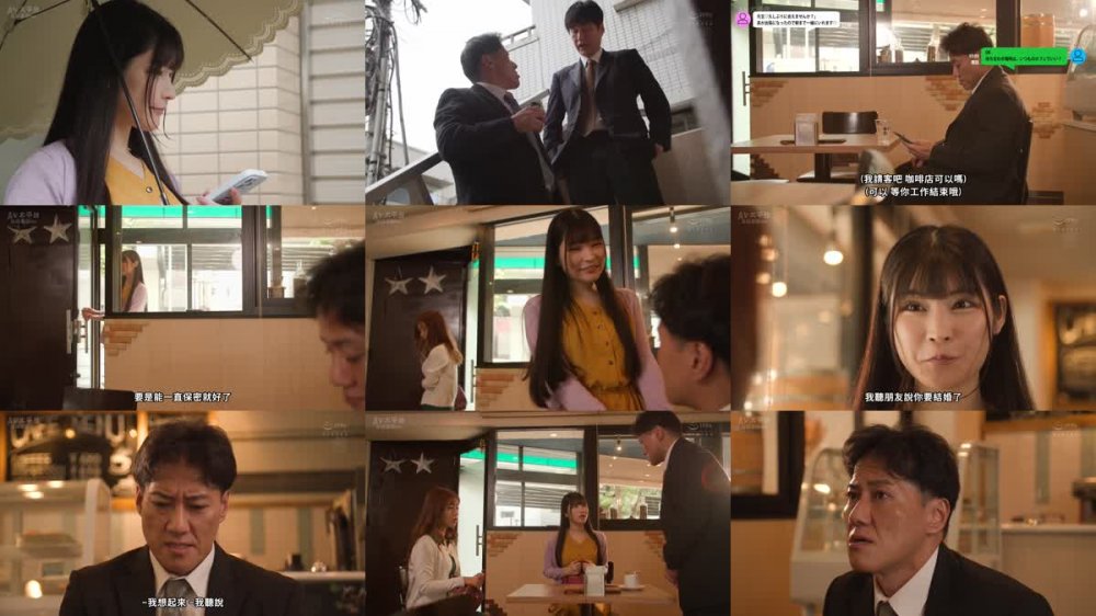 +++ [FHDC] JUQ-491 教え子で愛人の二人が「どちらか一人を選んで…！！」と懇願してきたので、極上の奉仕と最高の中出しSEXで朝まで競い合わせてみた―。