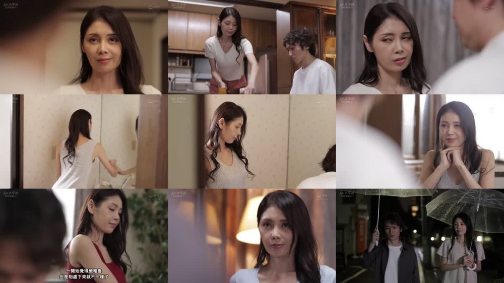 +++ [FHDC] JUQ-433 魔性の色気を放つイイオンナ Madonna専属 第3弾―。 年下男の燃え盛るような接吻とセックスに溺れた、忘れられないひと夏の不倫。 むきだしの愛に、心まで濡れて―。 遠野夏生