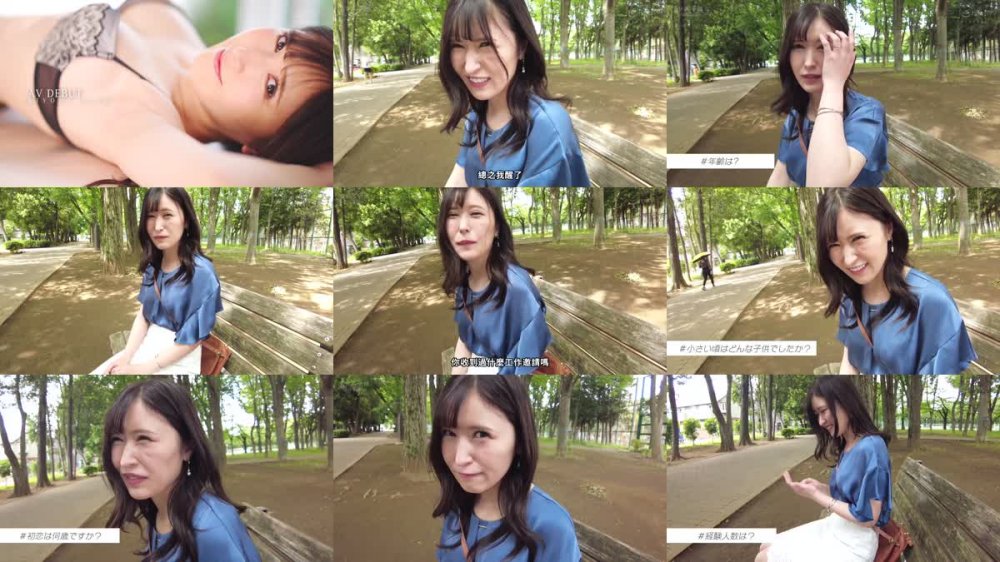 +++ [FHDC] JUQ-461 アナウンサー試験に合格したが変態過ぎてAVを選んだ人妻 清巳れの 28歳 AV DEBUT