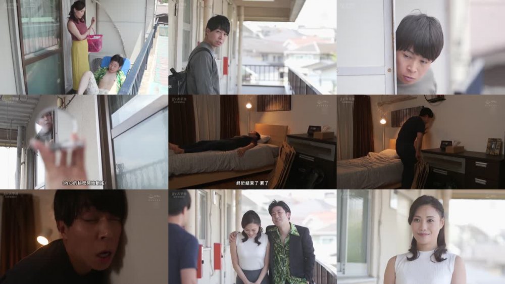 +++ [FHDC] JUQ-438 毎晩響く隣の奥さんの喘ぎ声が気になった僕は…～欲求不満な人妻と汗だくになってヤリまくった昼下がり～ 多田有花