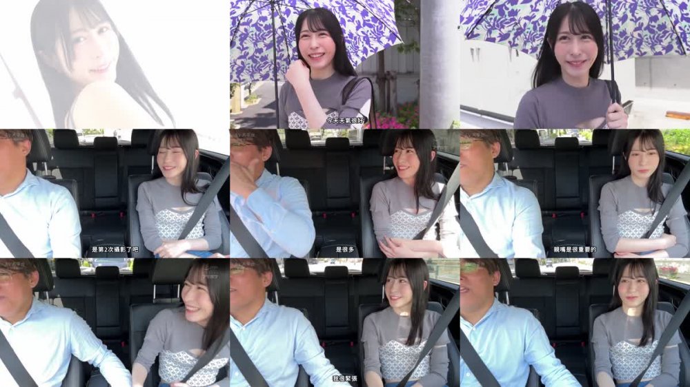+++ [FHDC] IPZZ-167 キス気持ちイイね… 密着ドキュメントKISS性交 汗だくで濃厚なベロチュー接吻SEXを交わす男と女… 鈴乃ウト