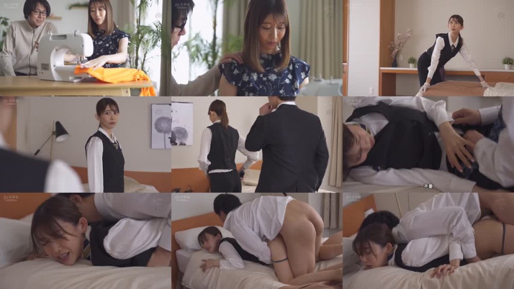 +++ [FHDC] DASS-263 奇跡の再会。大きくなったね。私は生き別れた息子に知らず知らずのうちにレ●プされてました。 黒川すみれ