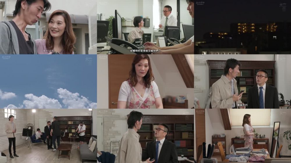 +++ [FHDC] JUQ-432 ヌードモデルNTR 上司と羞恥に溺れた妻の衝撃的浮気映像 松本翔子