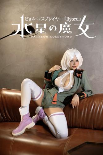 [Cosplay] Byoru – Secelia