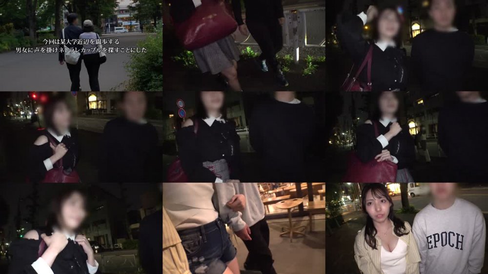 +++ [FHD] 348NTR-062 ＜G乳JDに中出し！＞ミスおっぱいキャンパスがあったら間違いなく1位！純粋無垢なJDを狙って某大学前でカップル探索。今回捕まえたのは彼に一途のJDデビュー感溢るる19歳の少女。あどけなさ残る顔立ちからは想像出来ぬピンク乳首・形良し・大きさ良し(Gカップ)の超黄金比乳の持ち主。これは彼氏一人の物にするには勿体無いよね？(笑)彼の前でじっとりおっぱいを弄り舐め回すと、