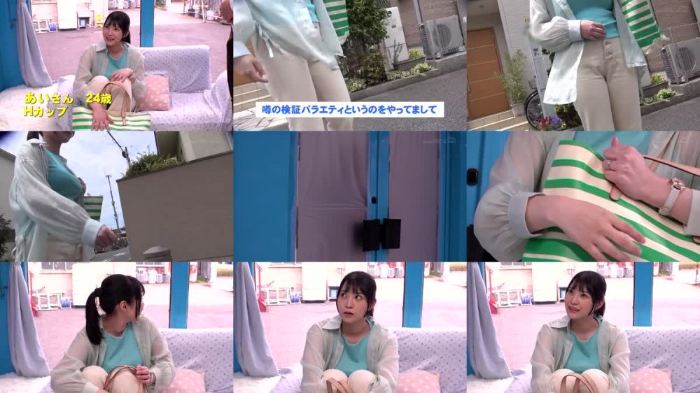 +++ [FHD] 107MMGH-295 マジックミラー号 初めてのDEEP「乳揉み」 久しぶりに感じた優しくて温かい男の手付きに隠していた欲求不満が爆発！？旦那以外のち○ぽで痙攣イキ【あい編】