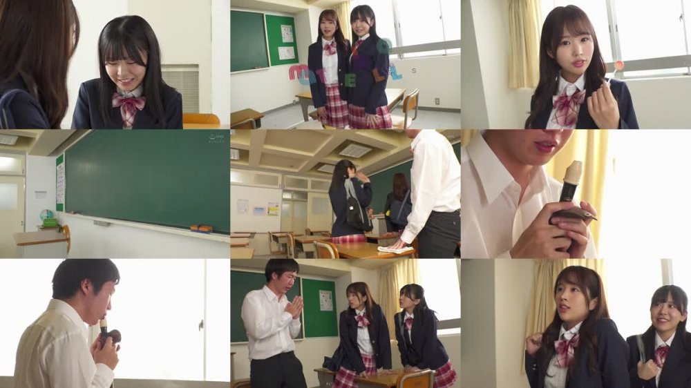+++ [FHD] MTALL-093 よだれをた～っぷり飲ませてくれる制服美少女のとろっとろベロちゅう唾液性交 新井リマ 柏木こなつ