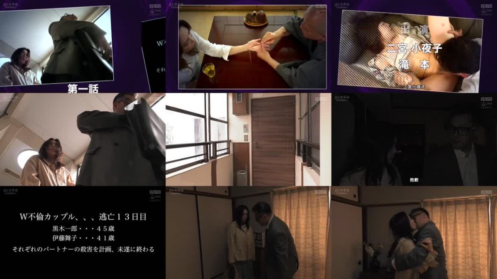 +++ [FHDC] HOKS-166 熟女びっしょり！ おばさんとセックス3