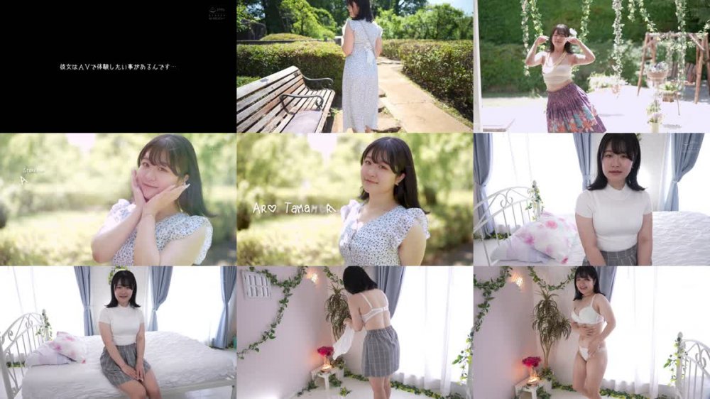 +++ [FHD] EBWH-040 フラダンス歴15年！ステージ経験もある本物フラダンサーだから騎乗位の腰使いが超凄い！むっちり豊満JD 玉森あろ AVデビュー
