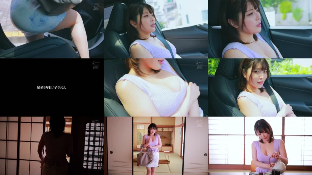+++ [FHD] JUFE-531 夫には絶対見せない下品な顔で欲望剥き出しのセックスを愉しむドスケベな人妻の種付け温泉旅行 新村あかり