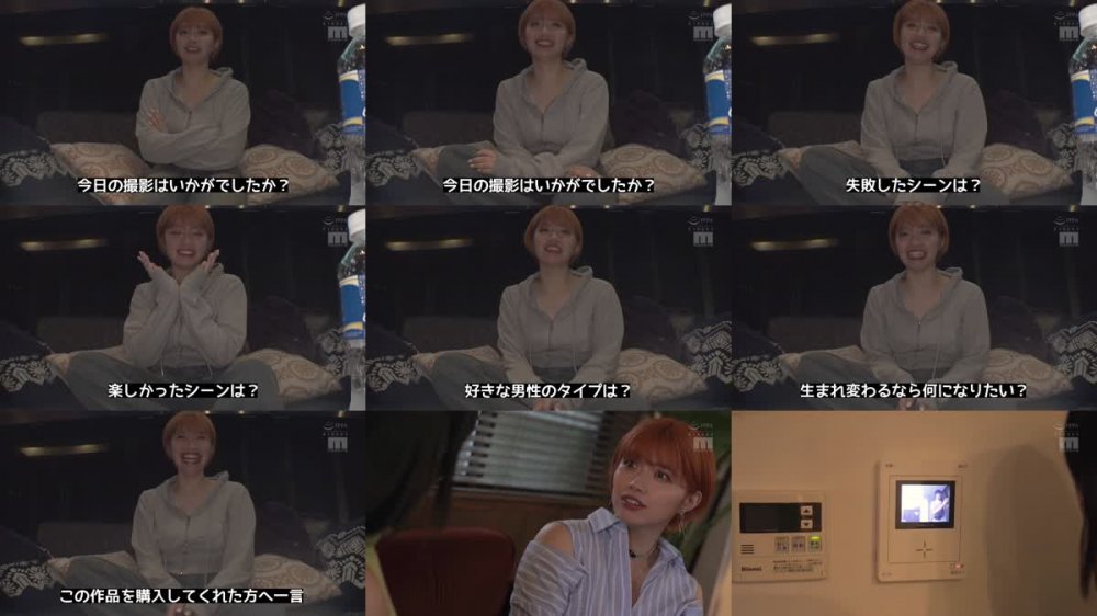 +++ [FHD] MIDV-539 「お願いします…なんでもするからイカせてください」「だめ。うちがイイって言うまで、射精したらあかんで！」 彼女持ちのリア充男子を誘って一日中焦らす野外悶絶デートに我慢できたらナマ中出し 石原希望