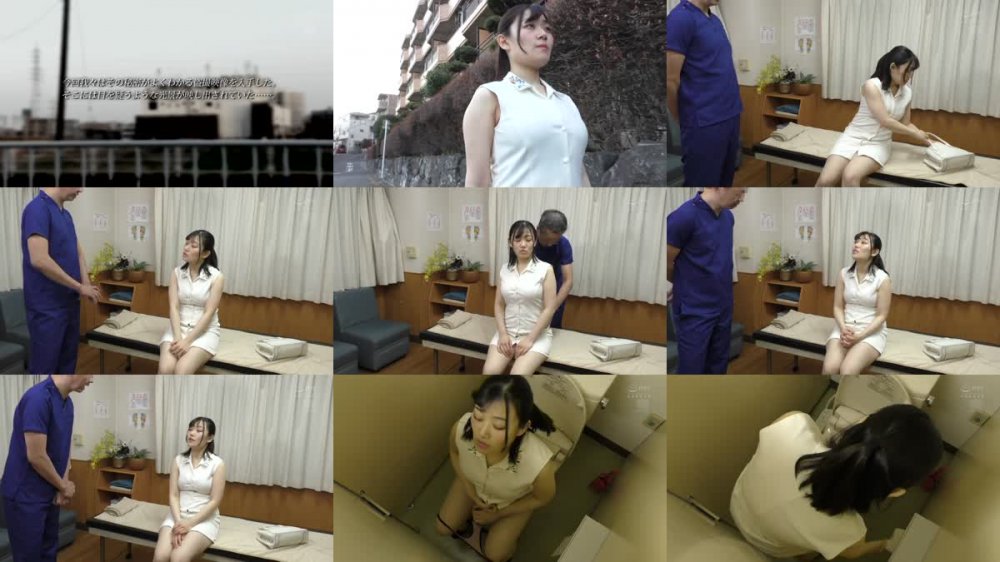 +++ [FHD] KAM-156 秘伝の回春マッサージで全身性感帯になった巨乳美人にわいせつ行為を繰り返した変態エロ整体師の記録 其の2 小梅えな