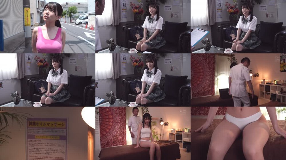 +++ [FHD] PPPE-168 セクハラ整体師が純粋無垢な制服J系を施術と称してネットリおっぱい性感開発マッサージ 卑猥な指テク失禁イキ！ 柏木こなつ
