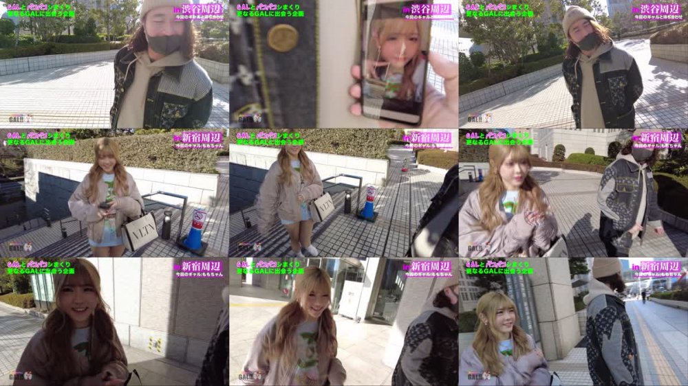 +++ [FHD] SGKX-033 ギャルすたグラム♯019【GAL数珠つなぎドキュメント】