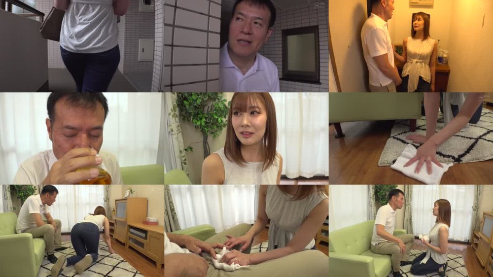 +++ [FHD] MRHP-028 同じマンションに住む押しに弱いデカ尻人妻お姉さん 無自覚に誘惑してくるピタピタジーパン姿に我慢できず連日中出し 夏川あゆみ