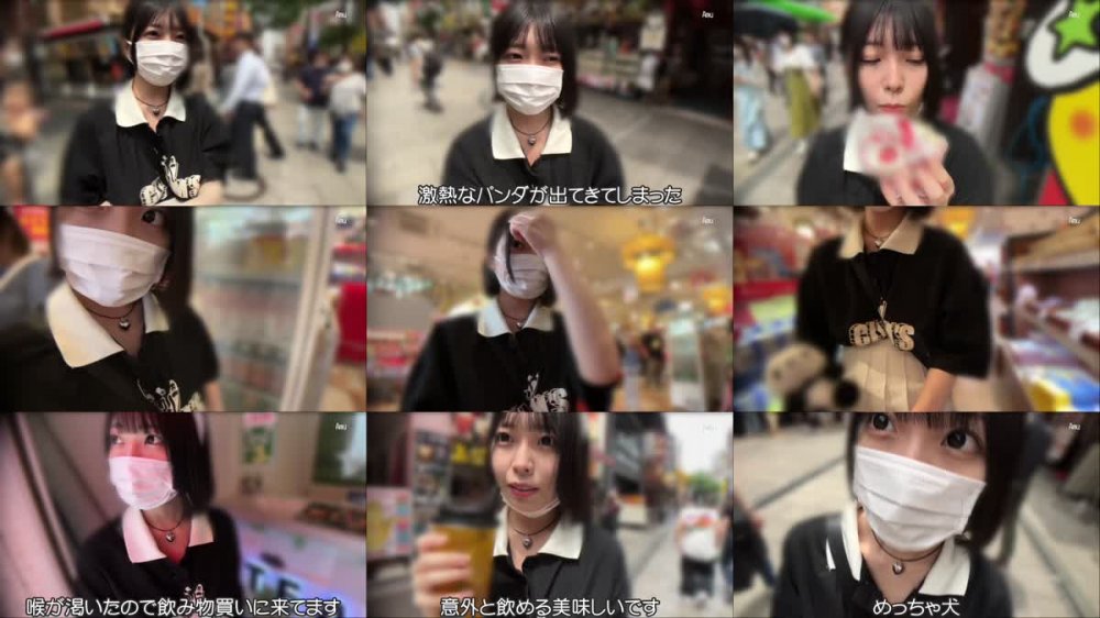+++ [FHD] 563PPZ-028 【Hカップあむギャ最高峰】ノーブラ、中華街、パイズリ、チャイボーグ。【ぱいぱいズリ子。】