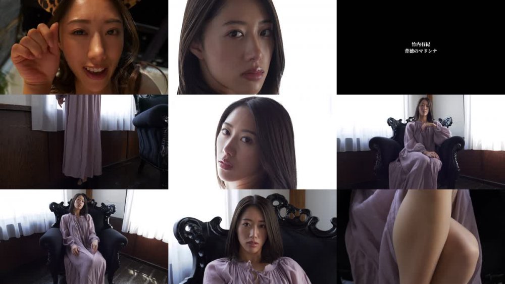 +++ [FHD] MBDD-2099 竹内有紀/背徳のマドンナ