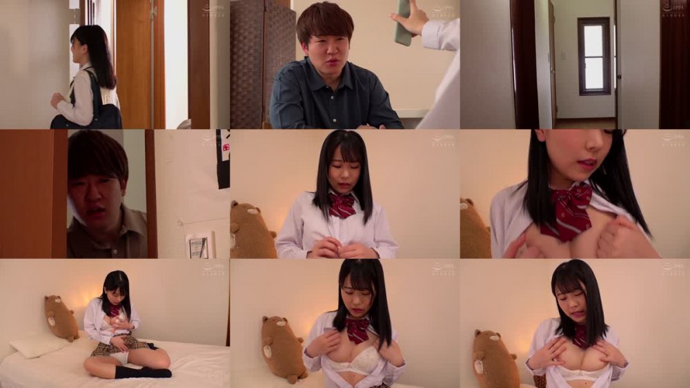 +++ [FHD] AMBI-183 ブラコンすぎる妹のおっぱい誘惑に負けて何度も中出ししてしまった僕 柏木こなつ