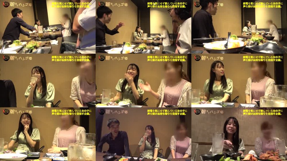 +++ [FHD] RCON-009 あの芸能人にそっくりな素人娘たち！ 激似ちゃん Vol.01 弘◯アナ 石原さ◯み 白◯麻衣